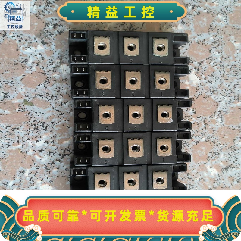 MCC162-16IO1B和MCC162-14IO1B原装--议价商品