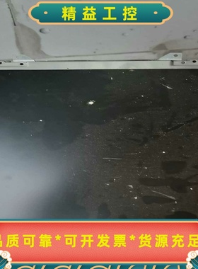 原装拆机GS121SN0112.1寸液晶--议价商品