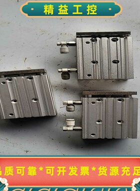 拆机正品SMCMGPM16三轴三杆气缸--议价商品