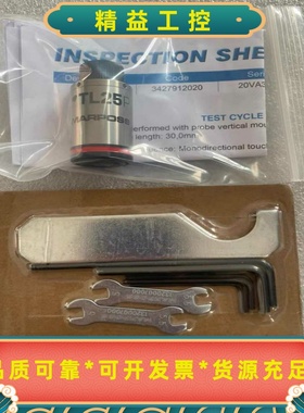 MARPOSS马波斯侧头探头TL25P3427912020--议价商品