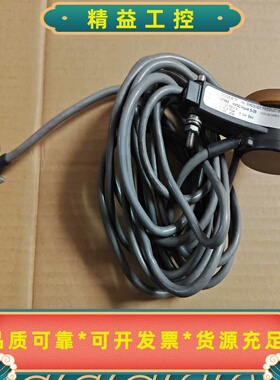 SL020132编码器5-28VDCACCU-COD--议价商品