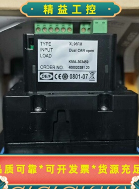 舵角指示表XL96FM0-40mir，全新原厂件现货2台--议价商品