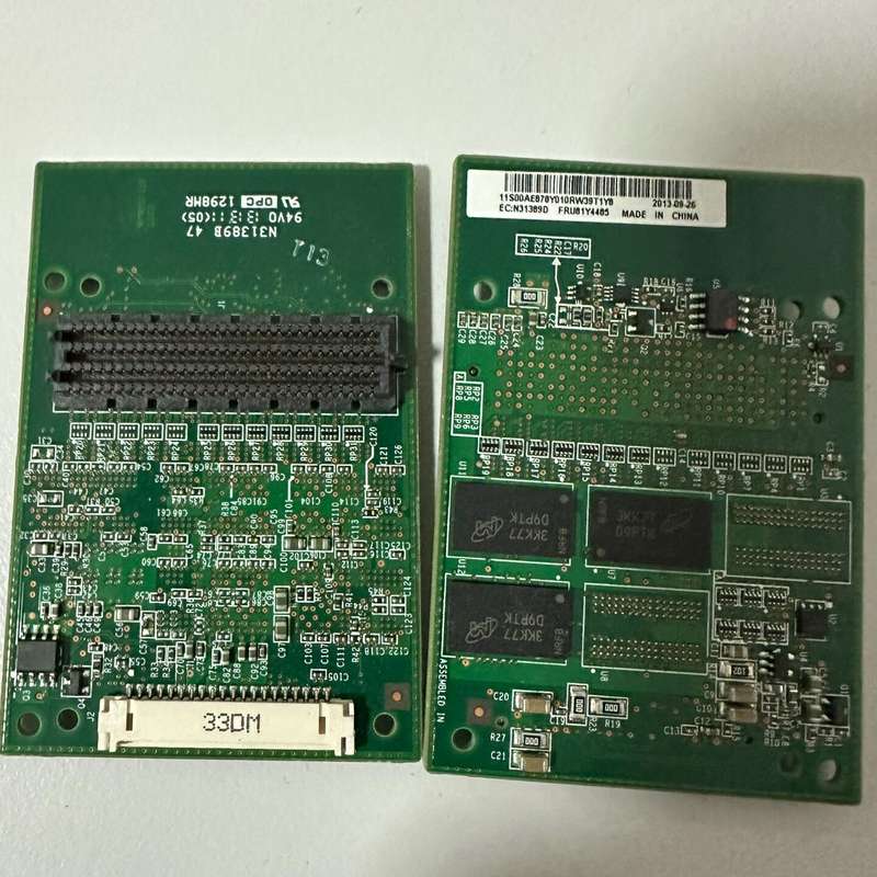 IBM 阵列卡M5110升RAID5 模块缓存 IBM 阵列--议价商品