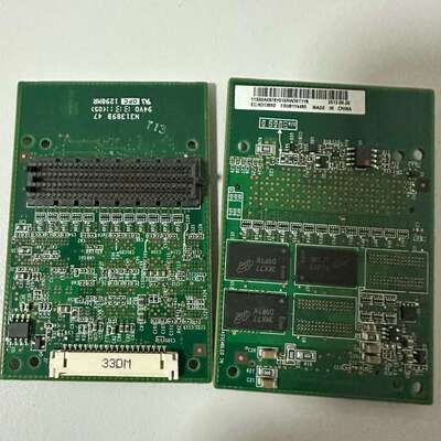 IBM 阵列卡M5110升RAID5 模块缓存 IBM 阵列--议价商品