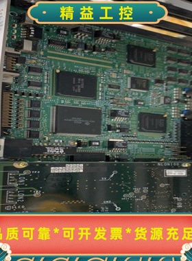 罗氏ecpu550板卡，有需要联系--议价商品