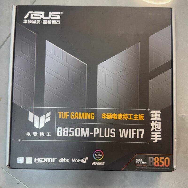 华硕 tuf b850m plus wifi7重炮手,主板带--议价商品