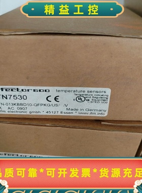 IFM易福门TN7530TR2432PN5001II5--议价商品