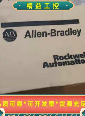 全新ABSLC5001747-L541控制模块，--议价商品