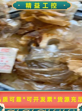 螺纹环规M310x4一6H--议价商品