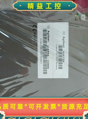 惠普HP安捷伦数据采集卡，采集器44473A，44470A，--议价商品