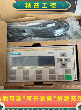 西门子TD400C文本显示器，型号6AV6640-0AA0--议价商品