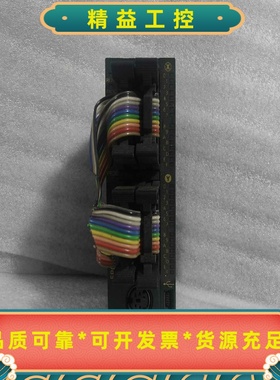 松下PLCAFP0RC32T实物图，成色漂亮功能完好，需要--议价商品