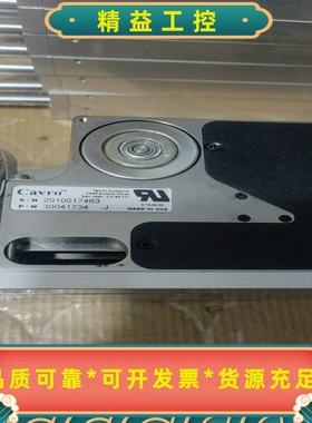 美国TECAN帝肯Cavro气动泵ADP，原装拆机件，型号--议价商品