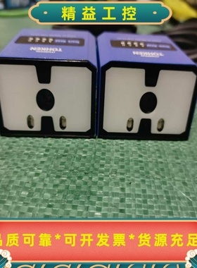 TOHKEN东研TFIR-31LAN二维固定式阅读扫描仪--议价商品