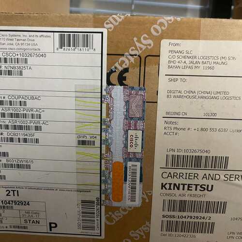 全新Cisco ASR1002-PWR-AC电源，原装正品，--议价商品