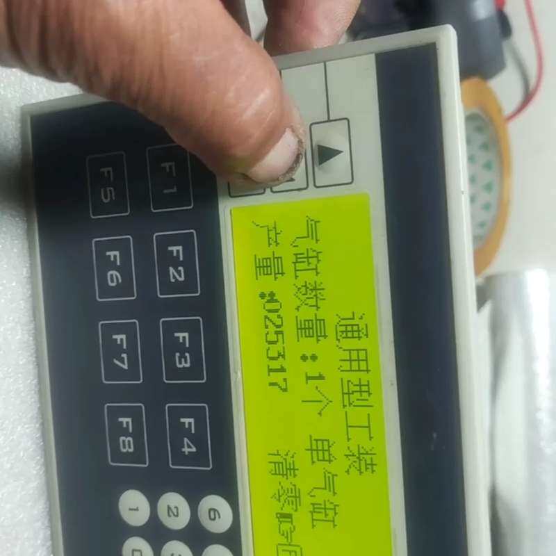 信捷文本一体机 XP3-18R,--议价商品