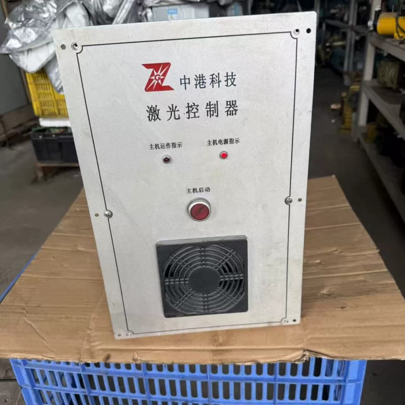 拆机一台二手中港科技激光控制器，能正常通电，测试，净重1--议