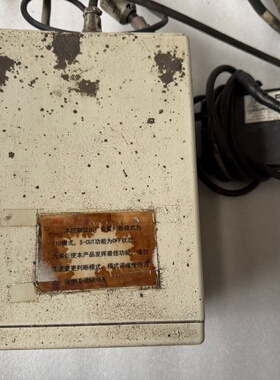 东京精密PULCOM V4测微仪 E-PV4 JP1072B--议价商品