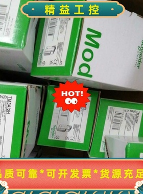 TM3AI8TM3TI8TTM3AQ4--议价商品