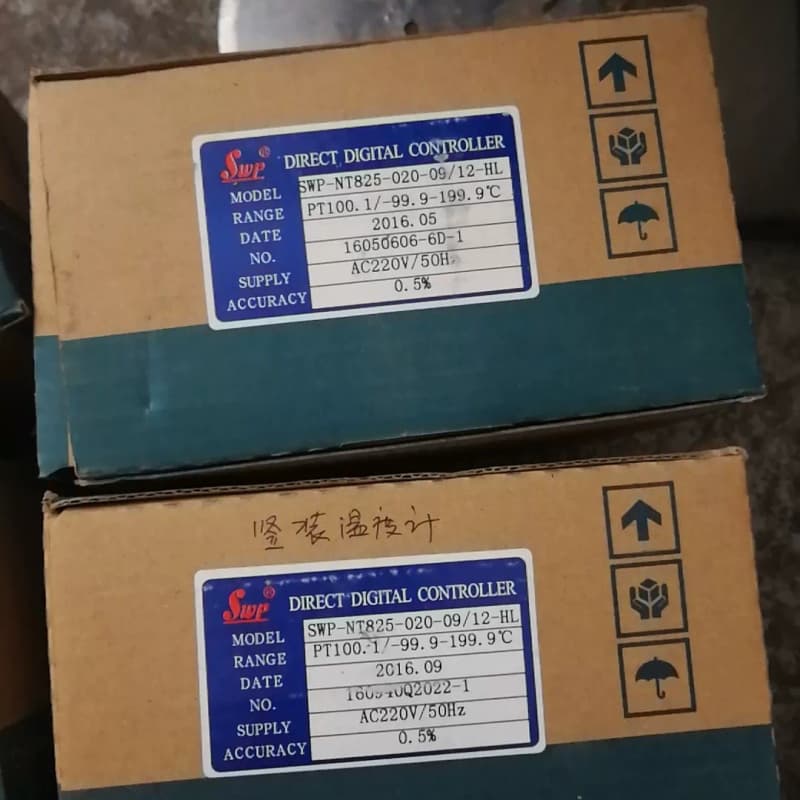 昌晖仪表双光柱PID调节器恒压控制器阀门开度显示表SWP-N--议价商