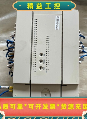 艾默生plcEC10-2416BTD，--议价商品
