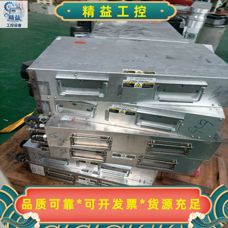 KYOSAN京三射频电源，型号JFK125TP-TC2，日本--议价商品