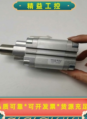STA-32-20-P-A164888全新原装FESTO费--议价商品