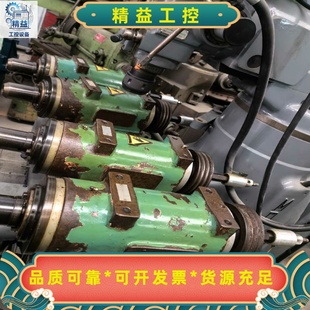 台湾动力头 带中心出 无动力主轴 nt40锥度 议 铣头 拆机件