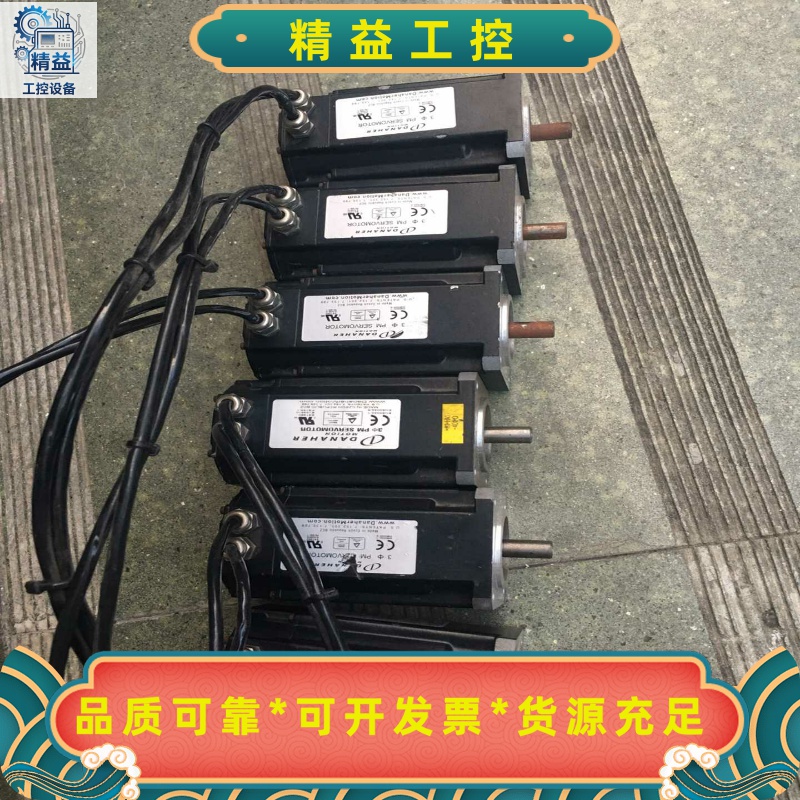 科尔摩根AKM22E-ANCNR-00二手拆机，感兴趣的话点--议价商品