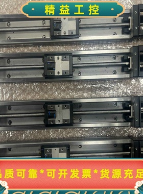 正品THKKR2602A-300L二手拆机模组KR26--议价商品