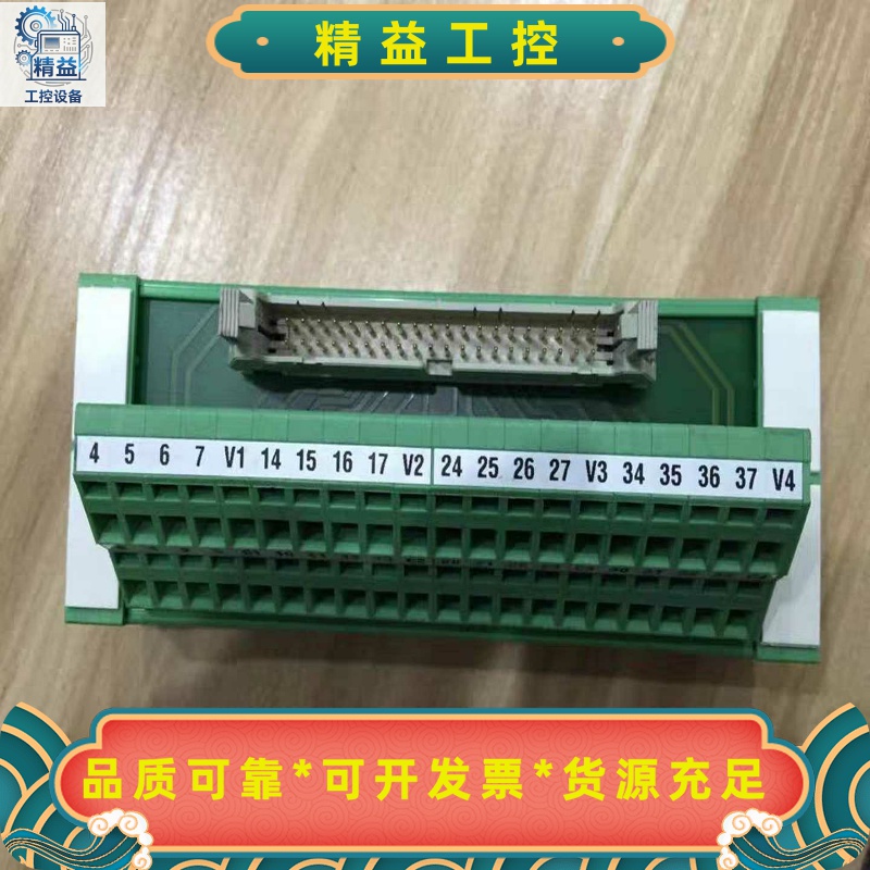 UM45-FLK40/ZFKDS2293572菲尼克斯--议价商品