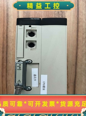 施耐德TSXP57203MCPU模块，法国原装，实物图拍摄--议价商品