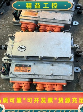 D60电机控制器R0，型号KTZ35X53S000，原厂拆车--议价商品