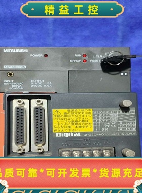 三菱A171SHCPUN运动控制器拆机件功能包好询价出--议价商品