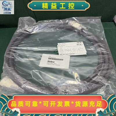 LAMRESEARCH03-042616-01CBL--议价商品