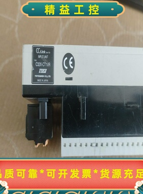 东洋TOYOGIKENCC-Link输入模块C32X-C--议价商品