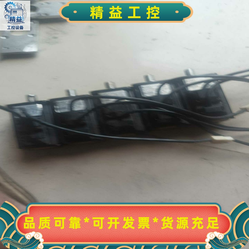 埃斯顿驱动器电机EMJ一02APA22共5个每个150元--议价商品