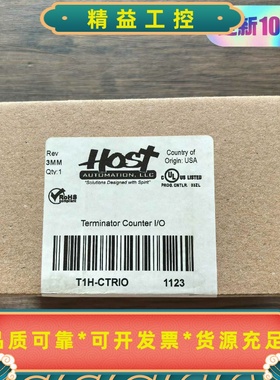 全新正品未拆封 光洋 T1H-CTRIO 模块 实物拍摄，数--议价商品