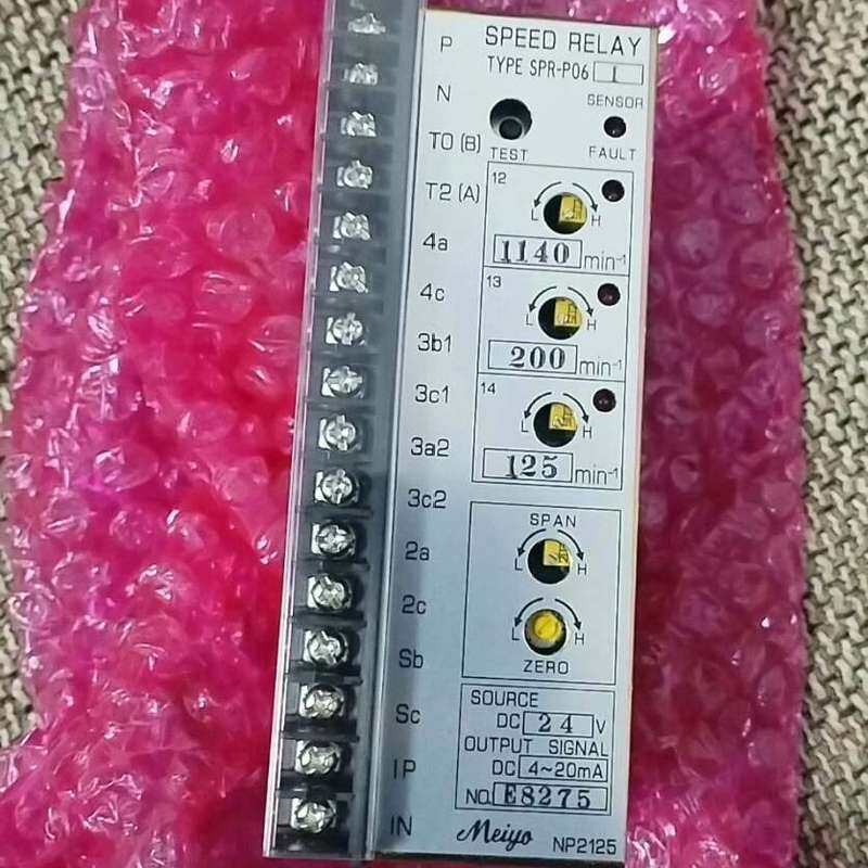 MEIYO转速继电器SPR-P06-I全新原厂件现货,DC2--议价商品
