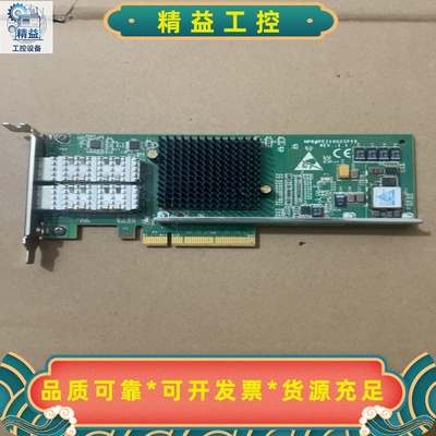 SilicomPE210G2SPI9-SRSFPX52--议价商品