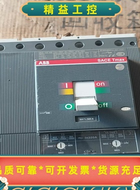 原装ABB塑壳断路器SACET5S400A3P--议价商品