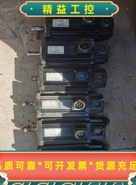 广数110SJT-M060D(AY1)伺服驱动电机，6NM--议价商品