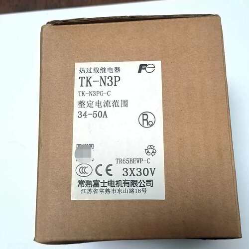 常熟富士热过载继电器TK-N3P，单价85元(数量2个)--议价商品