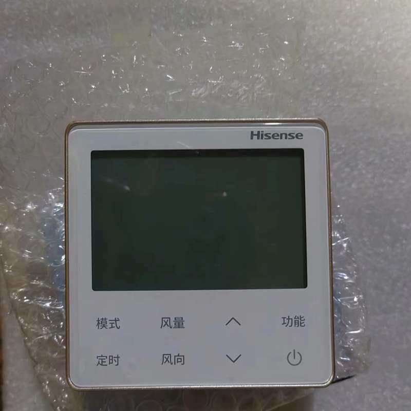 原厂新款海信中央空调多联机型线控器HYXC-VC01 /M0--议价商品