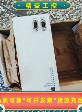 丹纳赫DMC250720P驱动出售，90458-0397--议价商品