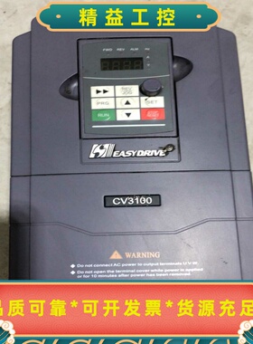 易驱变频器CV3100-4T0075M/4T0110FP（B--议价商品
