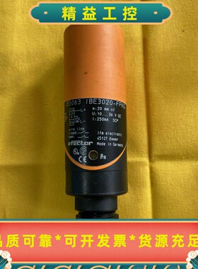 德国IFM易福门IB5063接近开关，型号IBE3020-F--议价商品