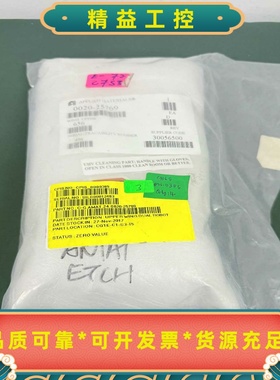 APPLIEDMATERIALS0020-25769W--议价商品