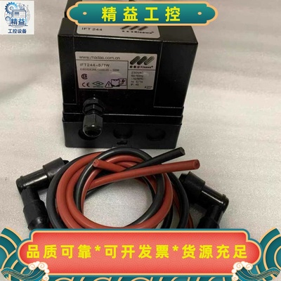 议价全新Kisawa燃烧控制器IFT244-5/1W，230--议价商品