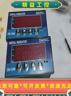 韩国DACELL数字指示器DN-10W，--议价商品